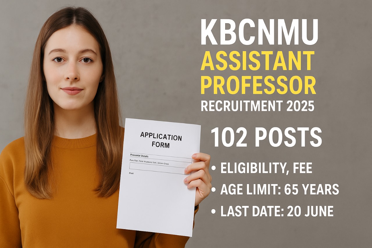 KBCNMU Assistant Professor Recruitment 2025